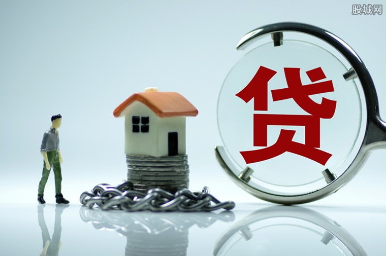 重庆资金应急